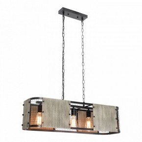 Подвесной светильник Lussole  LSP-6075 в Игре - igra.ok-mebel.com | фото