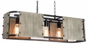 Подвесной светильник Lussole  LSP-6075 в Игре - igra.ok-mebel.com | фото 2