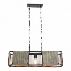 Подвесной светильник Lussole  LSP-6075 в Игре - igra.ok-mebel.com | фото 3
