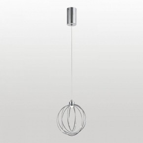 Подвесной светильник Lussole  LSP-7480 в Игре - igra.ok-mebel.com | фото 2