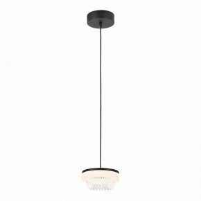 Подвесной светильник Lussole  LSP-7486 в Игре - igra.ok-mebel.com | фото 2