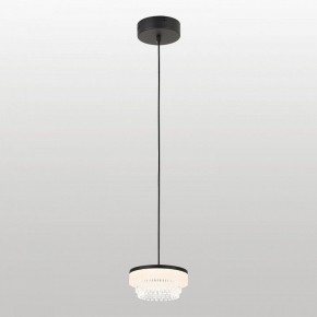 Подвесной светильник Lussole  LSP-7486 в Игре - igra.ok-mebel.com | фото 3