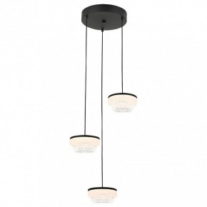 Подвесной светильник Lussole  LSP-7487 в Игре - igra.ok-mebel.com | фото