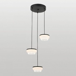 Подвесной светильник Lussole  LSP-7487 в Игре - igra.ok-mebel.com | фото 2