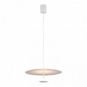 Подвесной светильник Lussole  LSP-7488 в Игре - igra.ok-mebel.com | фото 3