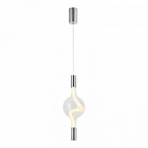 Подвесной светильник Lussole  LSP-7489 в Игре - igra.ok-mebel.com | фото 2