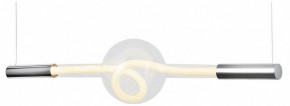 Подвесной светильник Lussole  LSP-7490 в Игре - igra.ok-mebel.com | фото