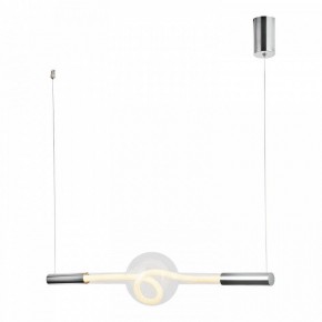 Подвесной светильник Lussole  LSP-7490 в Игре - igra.ok-mebel.com | фото 2