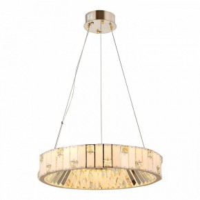 Подвесной светильник Lussole  LSP-7494 в Игре - igra.ok-mebel.com | фото 2