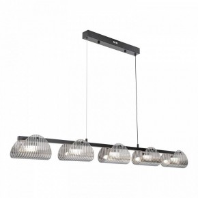 Подвесной светильник Lussole  LSP-7507 в Игре - igra.ok-mebel.com | фото