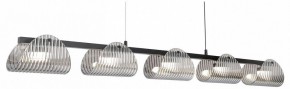 Подвесной светильник Lussole  LSP-7507 в Игре - igra.ok-mebel.com | фото 2