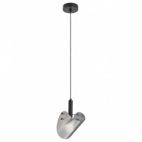 Подвесной светильник Lussole  LSP-7508 в Игре - igra.ok-mebel.com | фото