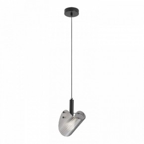Подвесной светильник Lussole  LSP-7508 в Игре - igra.ok-mebel.com | фото 2