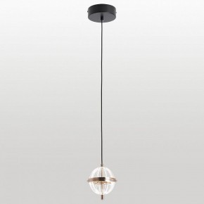 Подвесной светильник Lussole  LSP-7513 в Игре - igra.ok-mebel.com | фото