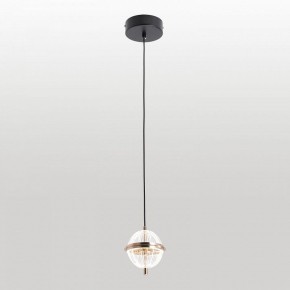 Подвесной светильник Lussole  LSP-7513 в Игре - igra.ok-mebel.com | фото 2