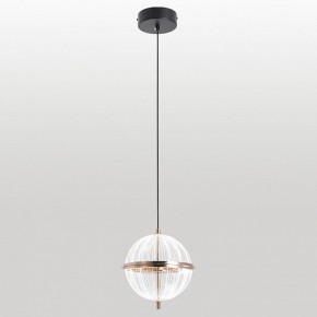 Подвесной светильник Lussole  LSP-7514 в Игре - igra.ok-mebel.com | фото