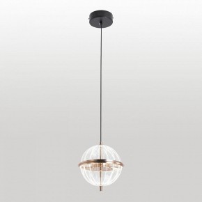 Подвесной светильник Lussole  LSP-7514 в Игре - igra.ok-mebel.com | фото 2