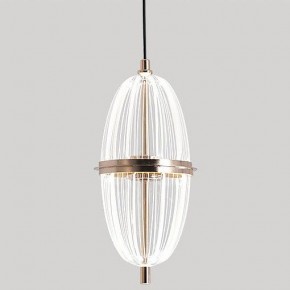Подвесной светильник Lussole  LSP-7515 в Игре - igra.ok-mebel.com | фото