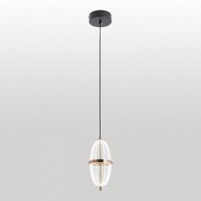 Подвесной светильник Lussole  LSP-7515 в Игре - igra.ok-mebel.com | фото 2