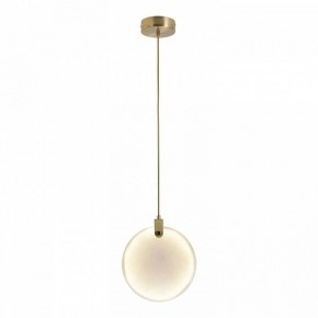 Подвесной светильник Lussole  LSP-7517 в Игре - igra.ok-mebel.com | фото 2