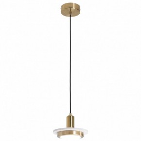Подвесной светильник Lussole  LSP-7518 в Игре - igra.ok-mebel.com | фото