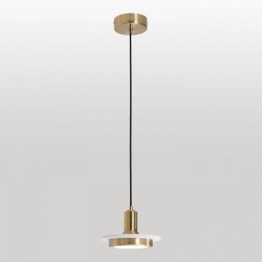 Подвесной светильник Lussole  LSP-7518 в Игре - igra.ok-mebel.com | фото 2