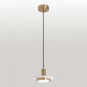 Подвесной светильник Lussole  LSP-7518 в Игре - igra.ok-mebel.com | фото 3