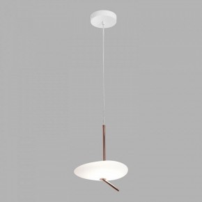Подвесной светильник Lussole  LSP-7527 в Игре - igra.ok-mebel.com | фото 2