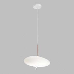 Подвесной светильник Lussole  LSP-7528 в Игре - igra.ok-mebel.com | фото 2