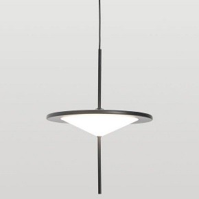 Подвесной светильник Lussole  LSP-7531 в Игре - igra.ok-mebel.com | фото