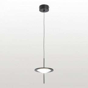 Подвесной светильник Lussole  LSP-7531 в Игре - igra.ok-mebel.com | фото 2