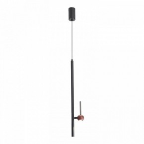Подвесной светильник Lussole  LSP-7533 в Игре - igra.ok-mebel.com | фото 5