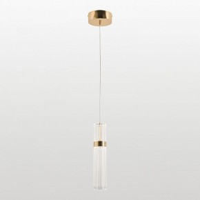Подвесной светильник Lussole  LSP-7534 в Игре - igra.ok-mebel.com | фото 2