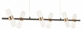 Подвесной светильник Lussole  LSP-7536 в Игре - igra.ok-mebel.com | фото