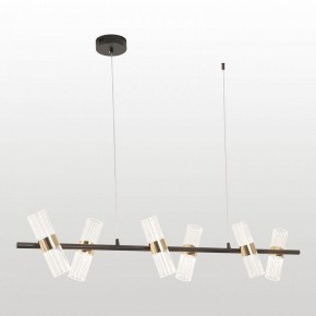 Подвесной светильник Lussole  LSP-7536 в Игре - igra.ok-mebel.com | фото 2