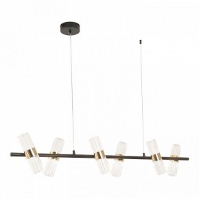 Подвесной светильник Lussole  LSP-7536 в Игре - igra.ok-mebel.com | фото 3