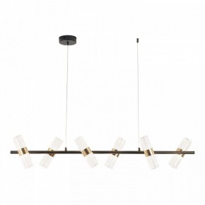Подвесной светильник Lussole  LSP-7536 в Игре - igra.ok-mebel.com | фото 5