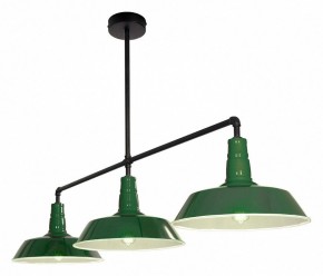 Подвесной светильник Lussole  LSP-8974 в Игре - igra.ok-mebel.com | фото