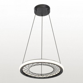 Подвесной светильник Lussole Macon LSP-7305 в Игре - igra.ok-mebel.com | фото 2