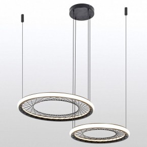 Подвесной светильник Lussole Macon LSP-7306 в Игре - igra.ok-mebel.com | фото