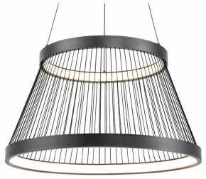 Подвесной светильник Lussole Macon LSP-7309 в Игре - igra.ok-mebel.com | фото