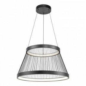 Подвесной светильник Lussole Macon LSP-7309 в Игре - igra.ok-mebel.com | фото 2