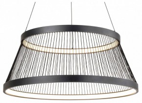 Подвесной светильник Lussole Macon LSP-7310 в Игре - igra.ok-mebel.com | фото