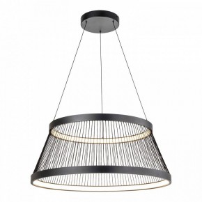 Подвесной светильник Lussole Macon LSP-7310 в Игре - igra.ok-mebel.com | фото 2