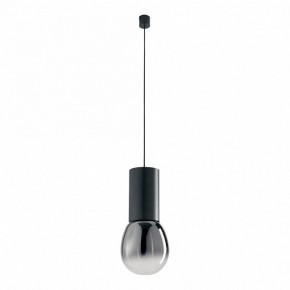 Подвесной светильник Lussole Milam LSP-7451 в Игре - igra.ok-mebel.com | фото 2