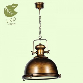 Подвесной светильник Lussole Monsey GRLSP-9612 в Игре - igra.ok-mebel.com | фото 3