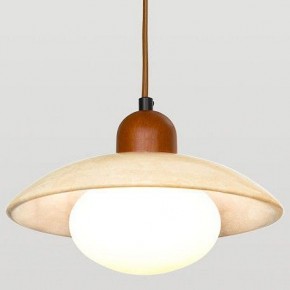 Подвесной светильник Lussole МУН LSP-8948 в Игре - igra.ok-mebel.com | фото