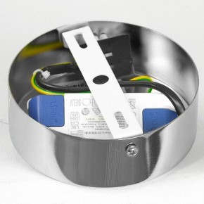 Подвесной светильник Lussole Nolan LSP-7441 в Игре - igra.ok-mebel.com | фото 8