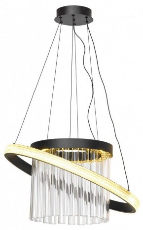 Подвесной светильник Lussole Screven LSP-7320 в Игре - igra.ok-mebel.com | фото 2
