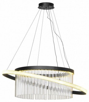 Подвесной светильник Lussole Screven LSP-7326 в Игре - igra.ok-mebel.com | фото 8